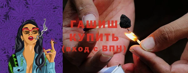 амф Елабуга