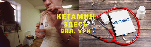 а пвп мука Елизово