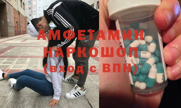 а пвп мука Елизово