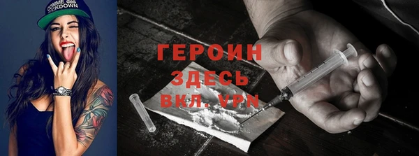 амф Елабуга