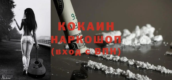 амф Елабуга