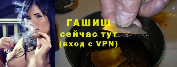 а пвп мука Елизово