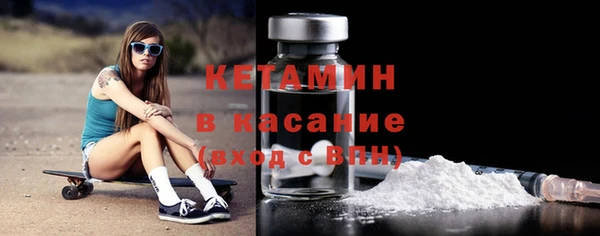 а пвп мука Елизово