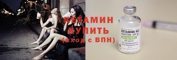амф Елабуга