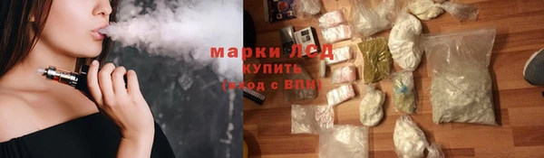 а пвп мука Елизово