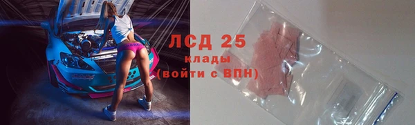а пвп мука Елизово