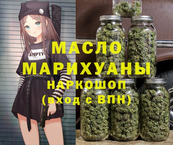 амф Елабуга