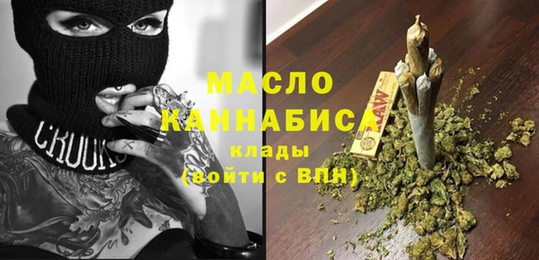 а пвп мука Елизово