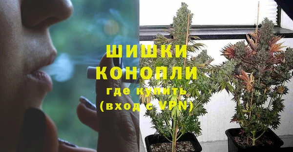каннабис Заволжск