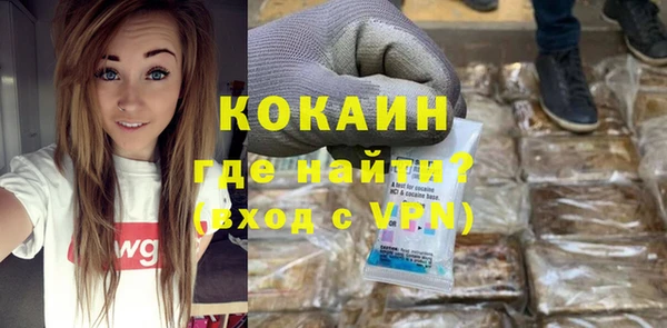 амф Елабуга
