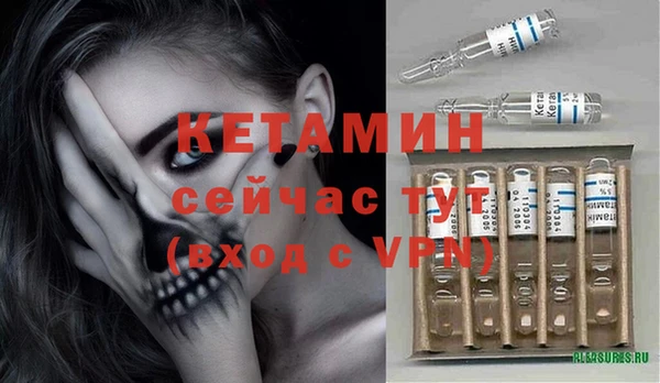 а пвп мука Елизово