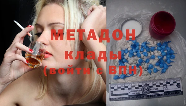 амф Елабуга