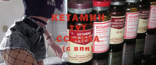 а пвп мука Елизово