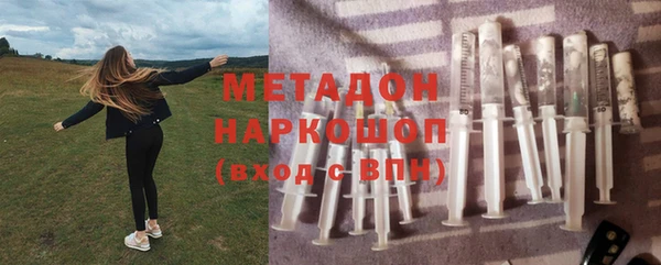 амф Елабуга