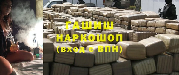 а пвп мука Елизово