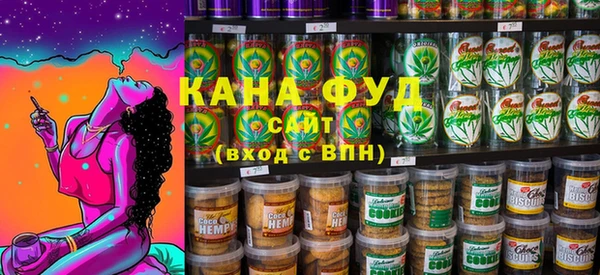 амф Елабуга
