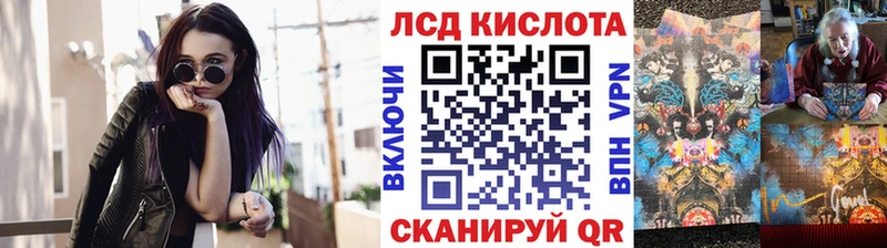 Купить  Звенигород  Марки 25I-NBOMe 1,5мг 
