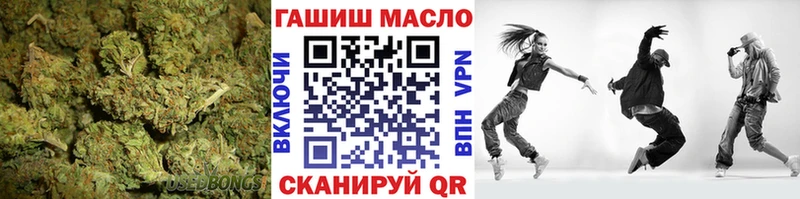ТГК концентрат  Купить где  Звенигород 